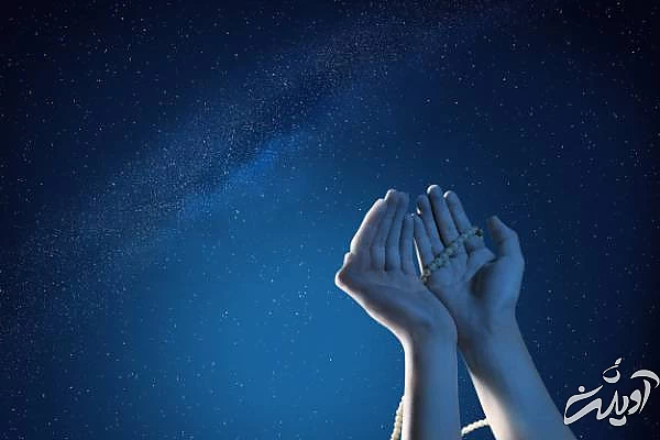 نماز روز بیست و دوم ماه رمضان بیست و دوم ماه رمضان